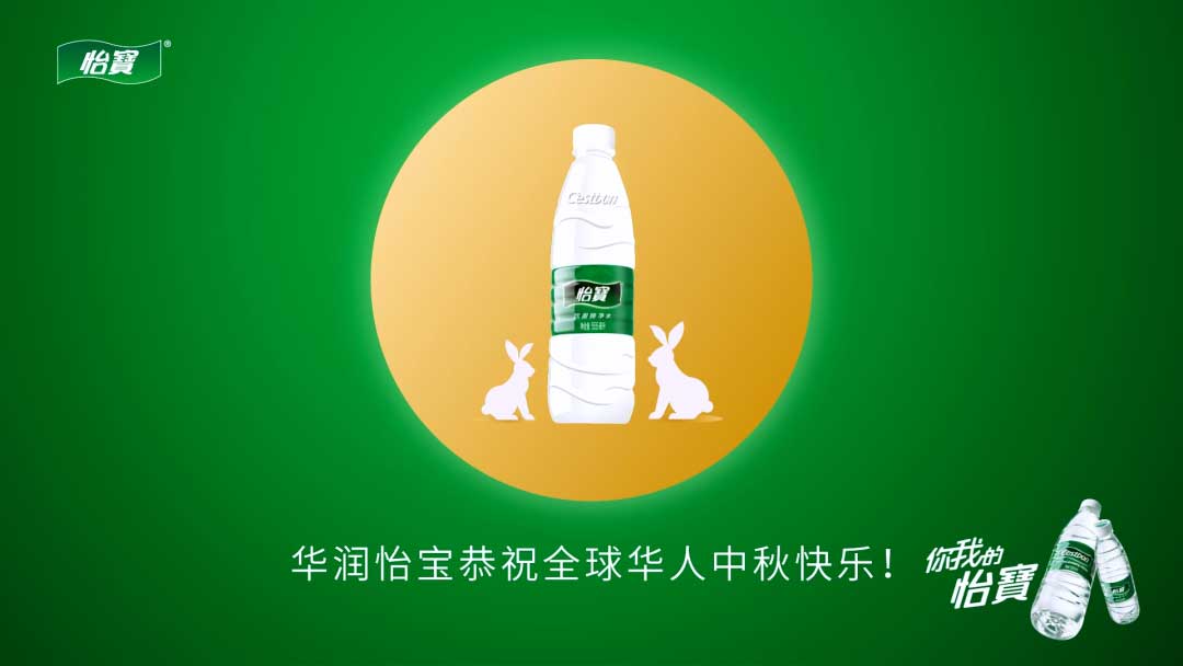 品牌云集,2020總臺(tái)中秋晚會(huì)助力行業(yè)標(biāo)桿傳播