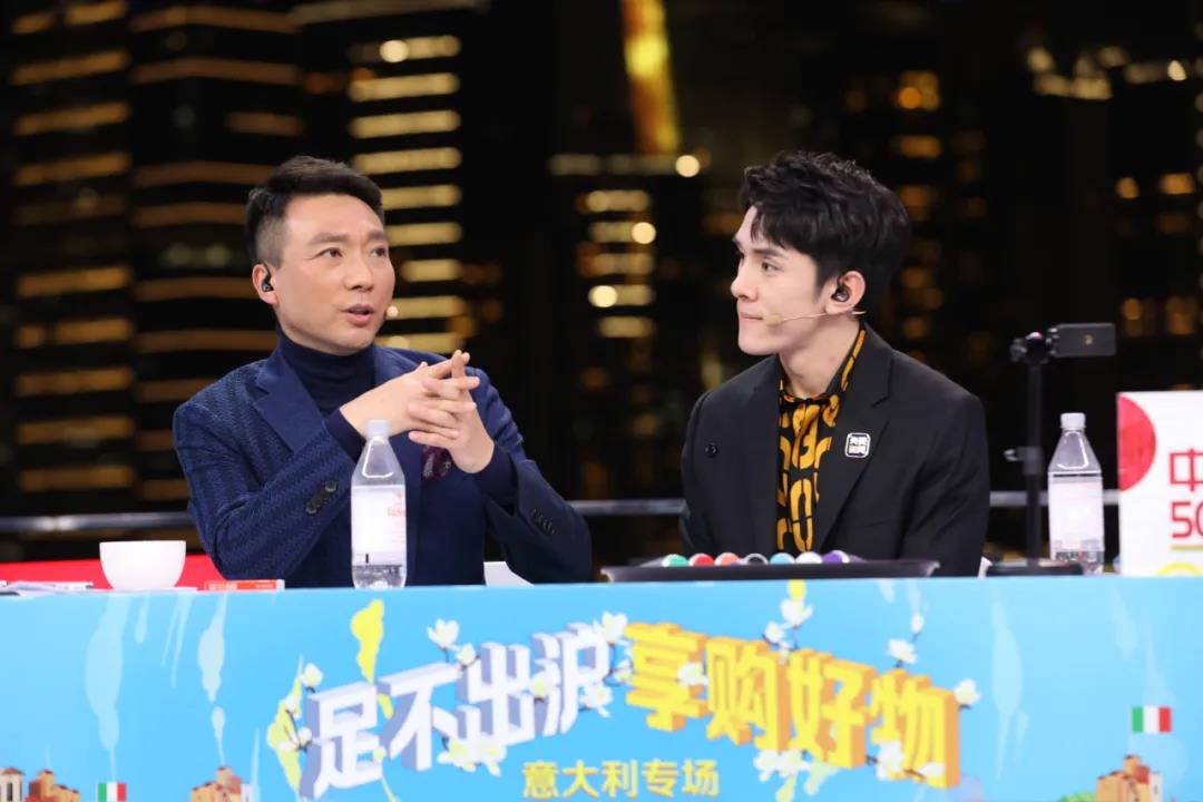 總臺成功開啟進博會帶貨直播,反響熱烈