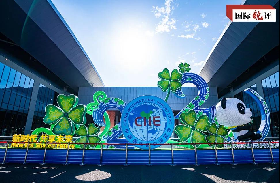 總臺成功開啟進博會帶貨直播,反響熱烈