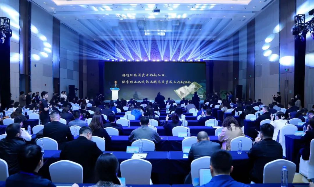 任學(xué)安:文化賦能品牌高質(zhì)量成長(zhǎng)