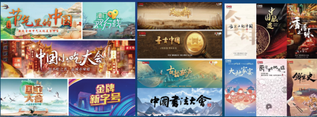 任學(xué)安:文化賦能品牌高質(zhì)量成長(zhǎng)