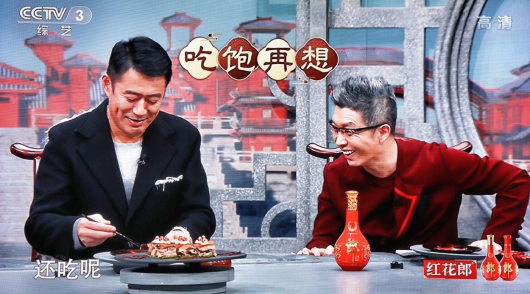 任學(xué)安:文化賦能品牌高質(zhì)量成長(zhǎng)