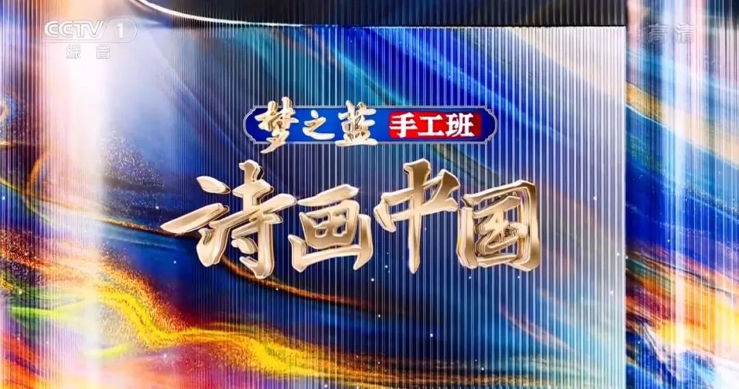 任學(xué)安:文化賦能品牌高質(zhì)量成長(zhǎng)