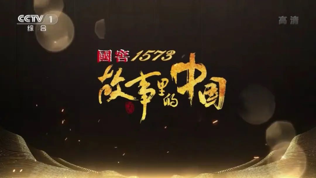 任學(xué)安:文化賦能品牌高質(zhì)量成長(zhǎng)