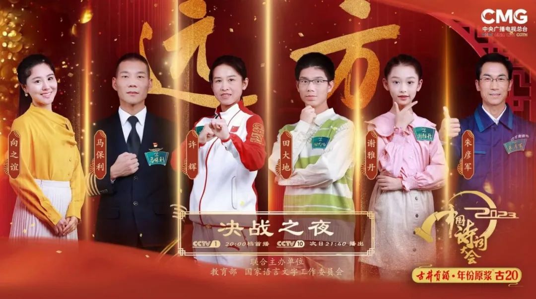 任學(xué)安:文化賦能品牌高質(zhì)量成長(zhǎng)