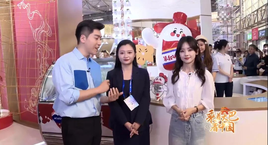 打卡全國糖酒會,央視頻《乘著大巴看中國》閃耀蓉城