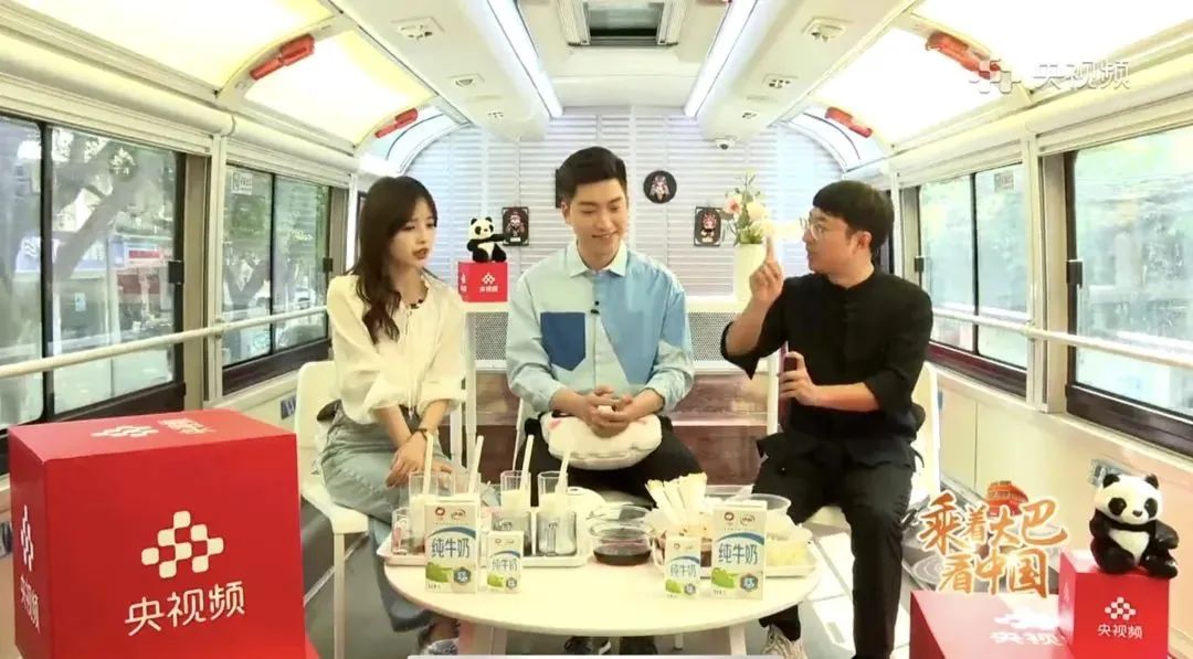 打卡全國糖酒會,央視頻《乘著大巴看中國》閃耀蓉城