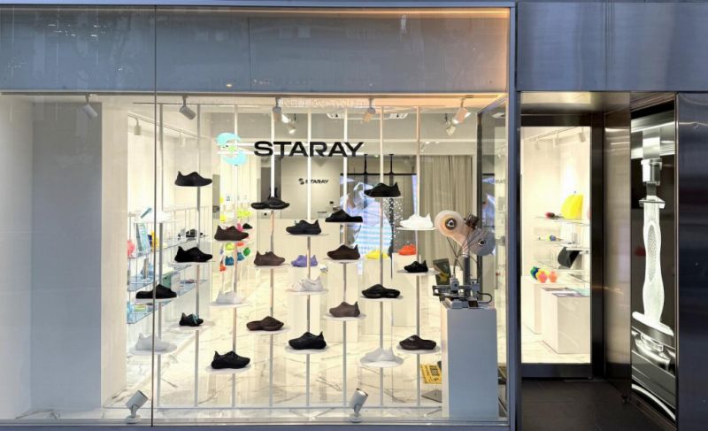 (圖片來源:星世線STARAY日本大阪線下旗艦店)