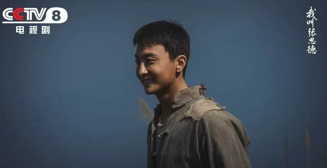 品牌借勢正當時!總臺大劇收視率超4%,持續引爆觀劇熱潮!